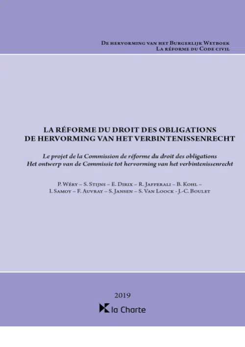 découvrez les dernières évolutions de la réforme ethereum, un changement majeur qui transforme la blockchain et améliore l'évolutivité, la sécurité et la durabilité. informez-vous sur les implications de cette transition vers ethereum 2.0 et son impact sur l'écosystème crypto.